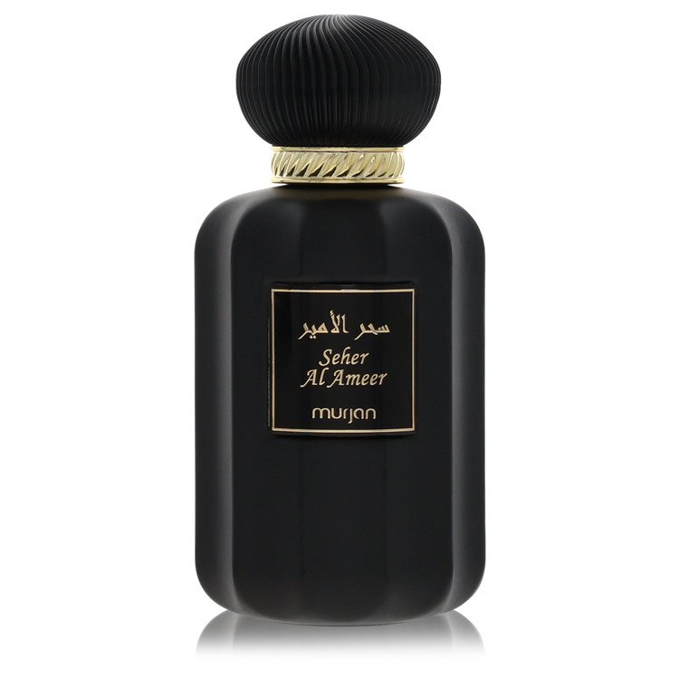 Dumont Paris Dumont Murjan Seher Al Ameer