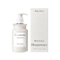 Deep;erence Deep;erence Perfumed Body Lotion Musky Wood 300ml - hydrating - front bottle shot