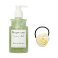 Deep;erence Deep;erence Relaxing Perfume Shampoo 300ml Greenery & Basil Special Set - hydrating - front bottle shot