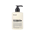 De:maf De:maf Forest For Rest: Melting Body Cream 280ml - hydrating - front bottle shot
