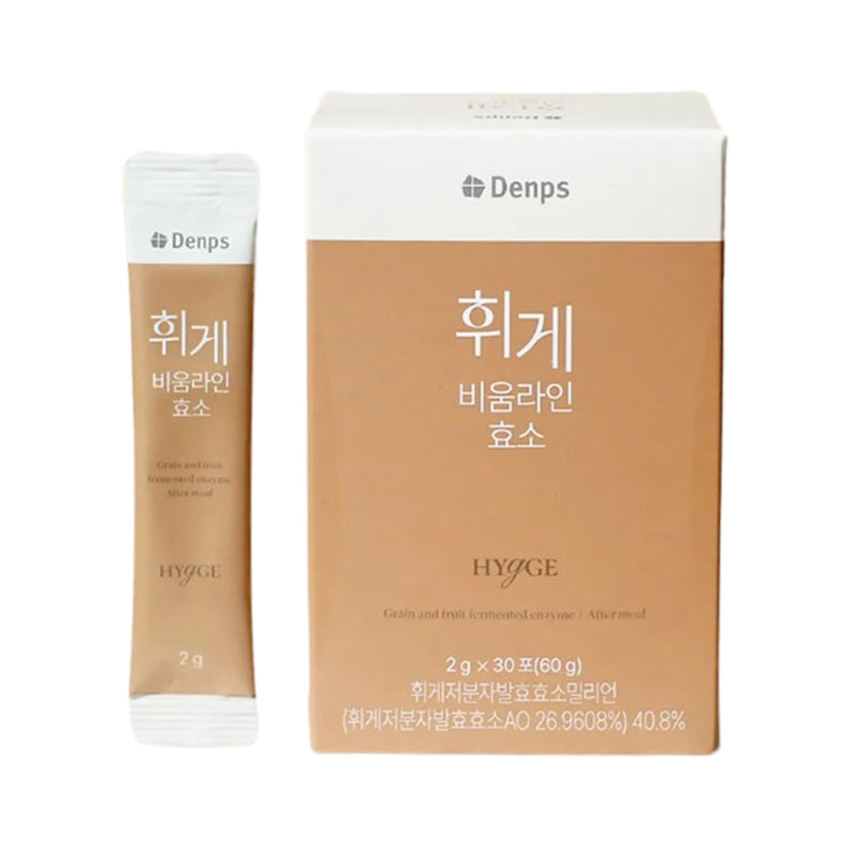 Denps Denps Hygge Vium Line Enzyme 30 Sticks (1-Month Supply) - daily care - front bottle shot