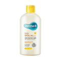 Derma:B Derma:B Everyday Sun Block SPF50+ PA++++ 200ml - sun protection - front bottle shot