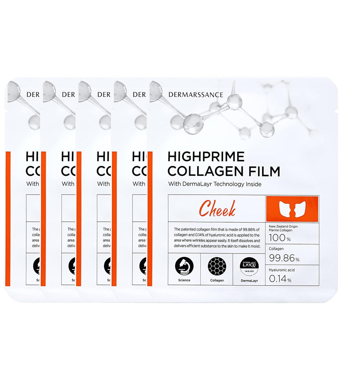 DERMARSSANCE DERMARSSANCE Highprime Bubble Shot Deep Tox Mask 25ml x 5pcs - hydrating - front bottle shot