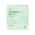 Dewytree Dewytree AC Deep Pore Collagen Gel Mask 4ea - hydrating - front bottle shot