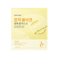 Dewytree Dewytree AC Deep Skin Clarity Collagen Gel Mask 4ea - hydrating - front bottle shot