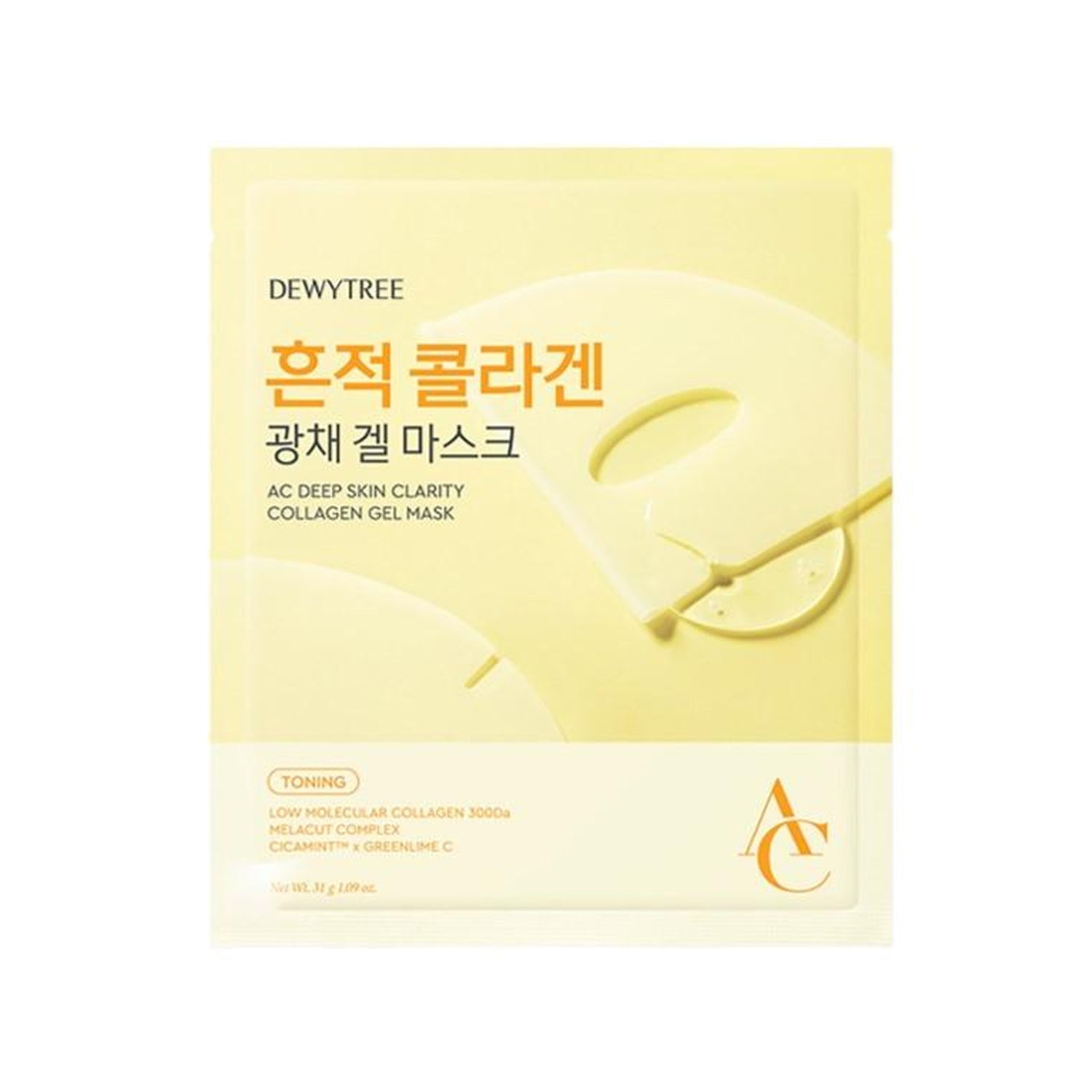 Dewytree Dewytree AC Deep Skin Clarity Collagen Gel Mask 4ea - hydrating - front bottle shot