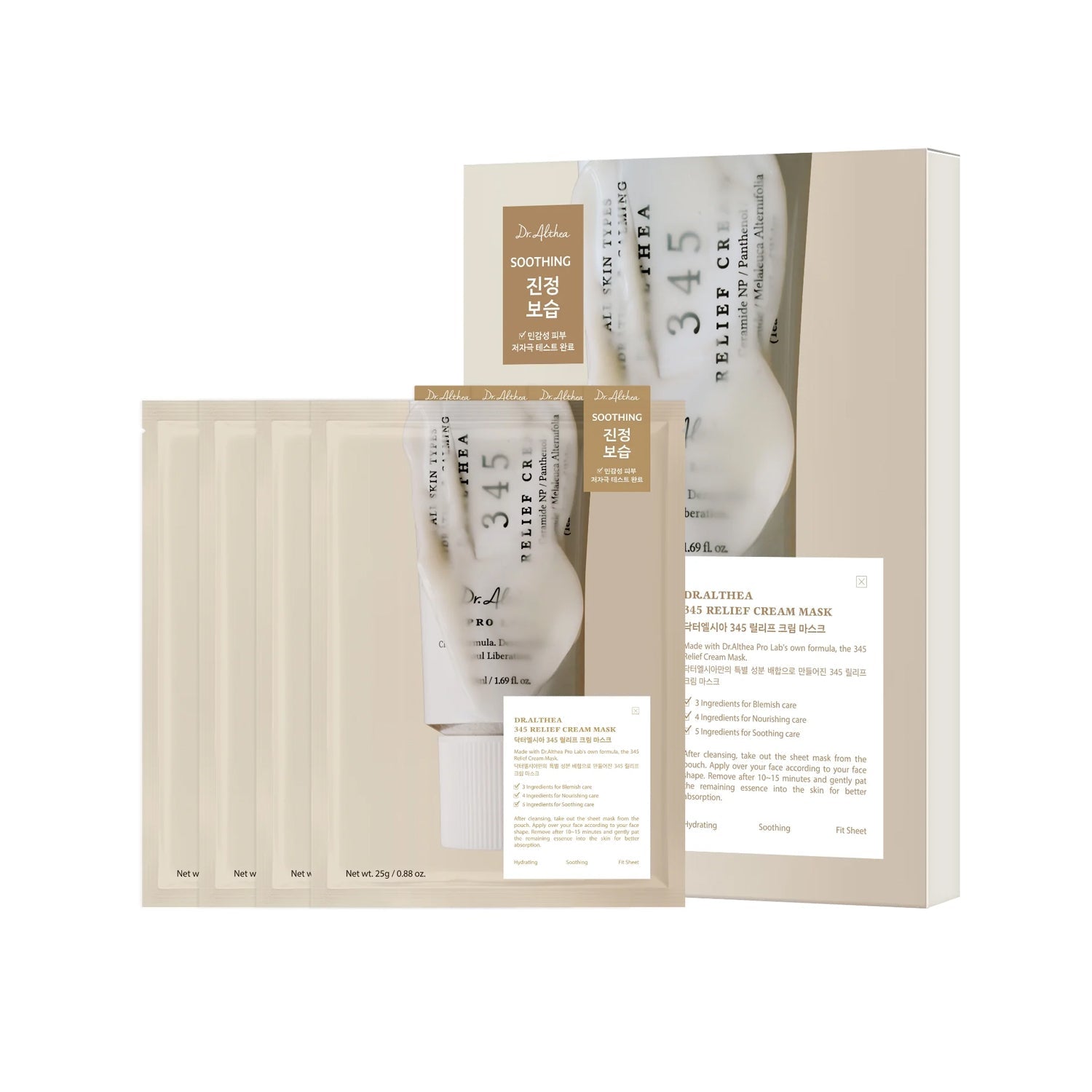 Dr.Althea Dr.Althea 345 Relief Cream Mask 4ea - hydrating - front bottle shot