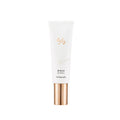 Dr.Ceuracle Dr.Ceuracle Recovery Balm SPF28 PA++ 45ml - soothing - front bottle shot