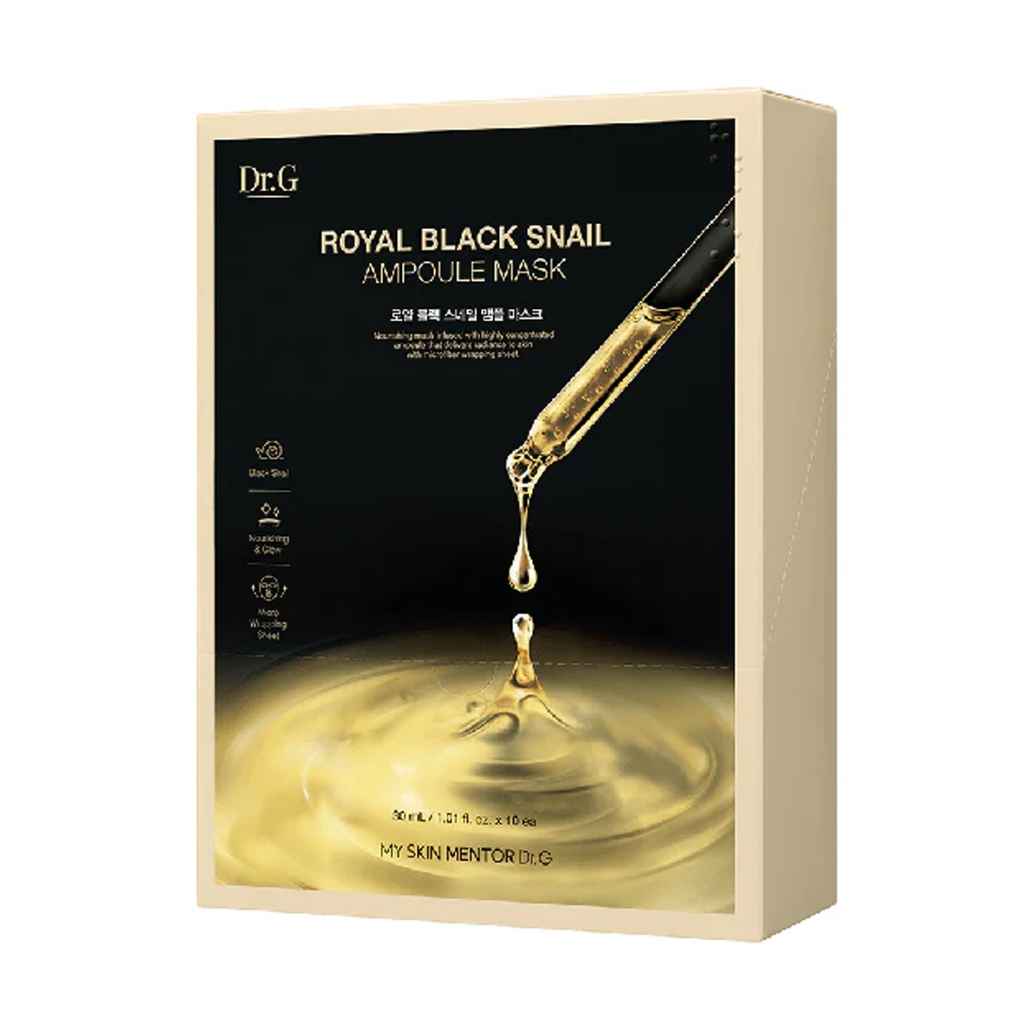 Dr.G Dr.G Royal Black Snail Ampoule Mask 10 Sheets - hydrating - front bottle shot