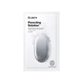 Dr.Jart+ Dr.Jart+ Dermask™ Porecting Solution Face Mask 28g x 5ea - hydrating - front bottle shot