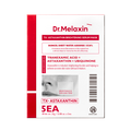 Dr.Melaxin Dr.Melaxin TX-Astaxanthin Brightening Serum Mask 25g x 5ea - brightening - front bottle shot