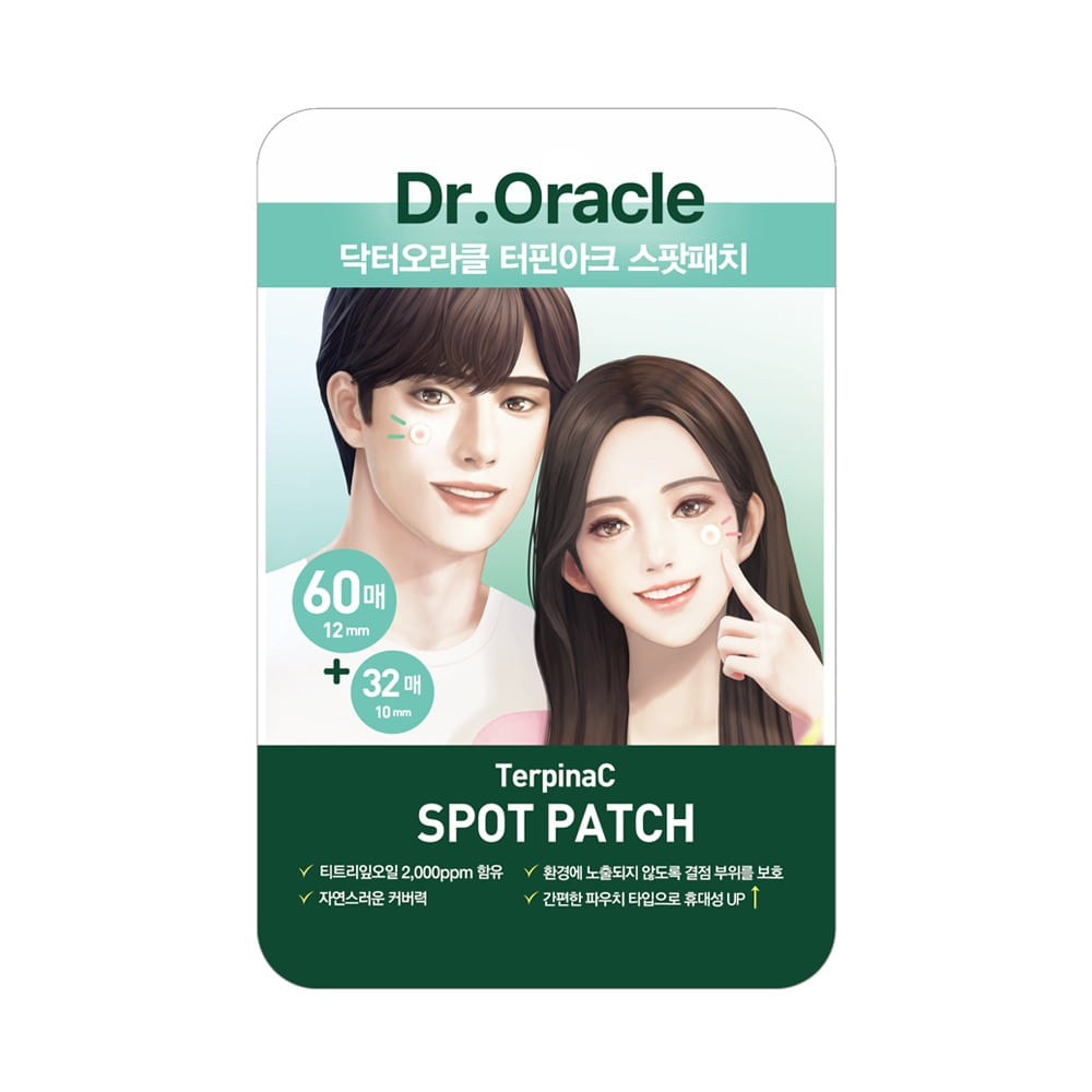 Dr.oracle Dr.oracle TerpinaC Spot patch 92ea - soothing - front bottle shot