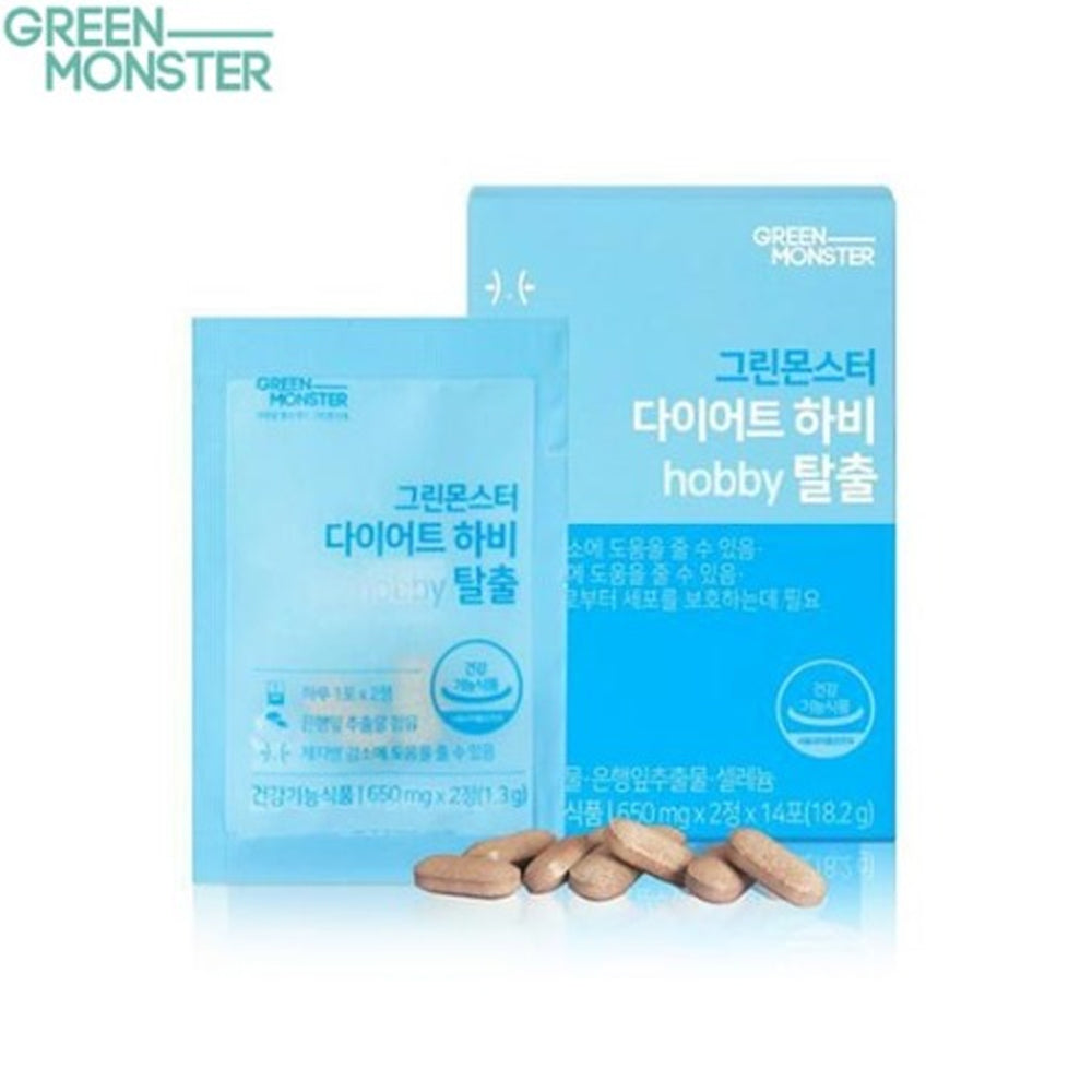 GREEN MONSTER GREEN MONSTER Escape from Diet Hobby 650mg*28 Capsules - daily care - front bottle shot