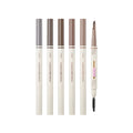 ETUDE ETUDE Control Slide Brow 0.17g (5 Shades) - daily care - front bottle shot
