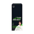 EXTREME EXTREME Gelatinized Black Maca Jelly Stick (1000mg * 15pcs) - daily care - front bottle shot