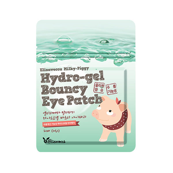 Elizavecca Elizavecca Milky Piggy Pure Hydro Gel Bouncy Eye Patch 20ea - daily care - front bottle shot