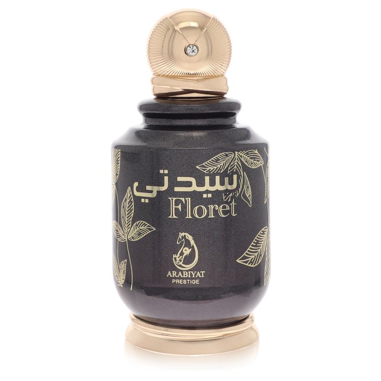 Arabiyat Prestige Floret