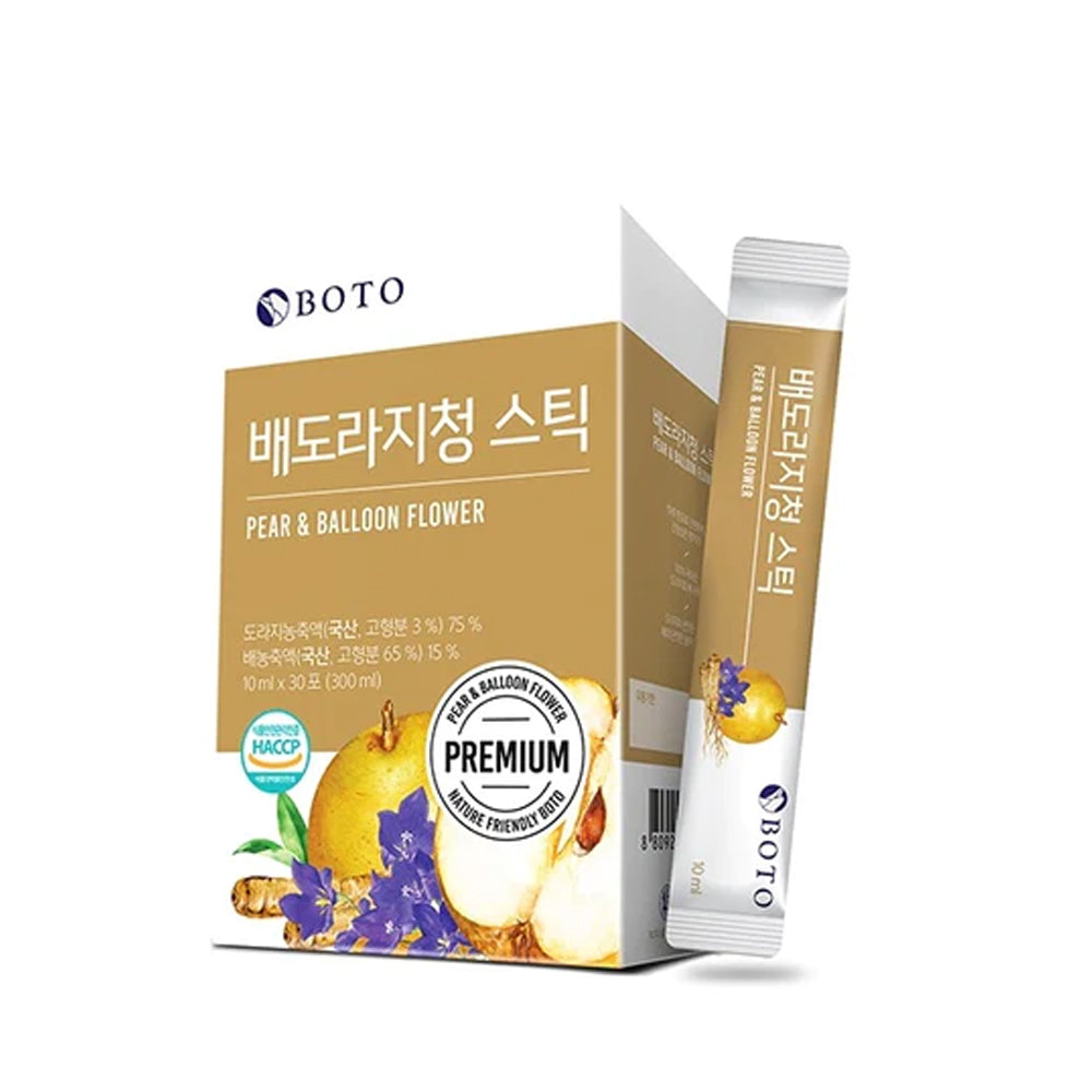 BOTO BOTO Pear & Balloon Flower Stick 10ml*30 Sticks - daily care - front bottle shot