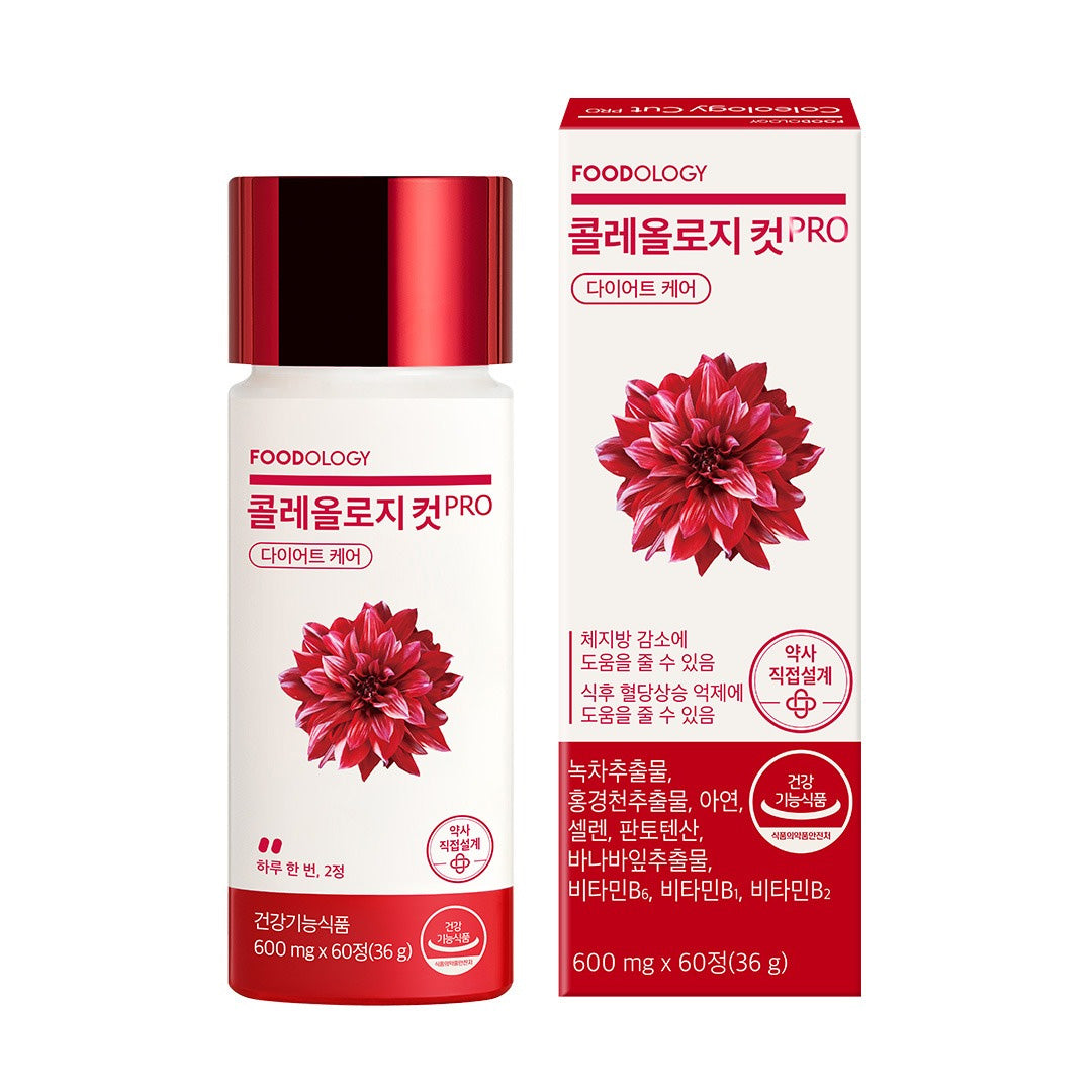 FOODOLOGY FOODOLOGY Coleology Cut Pro 600mg x 60Tab - hydrating - front bottle shot
