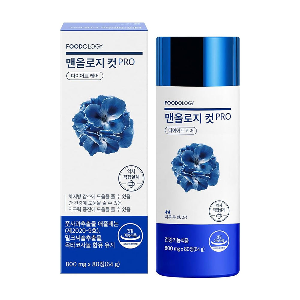 FOODOLOGY FOODOLOGY Manology Cut Pro 800mg x 80 Tablets - daily care - front bottle shot