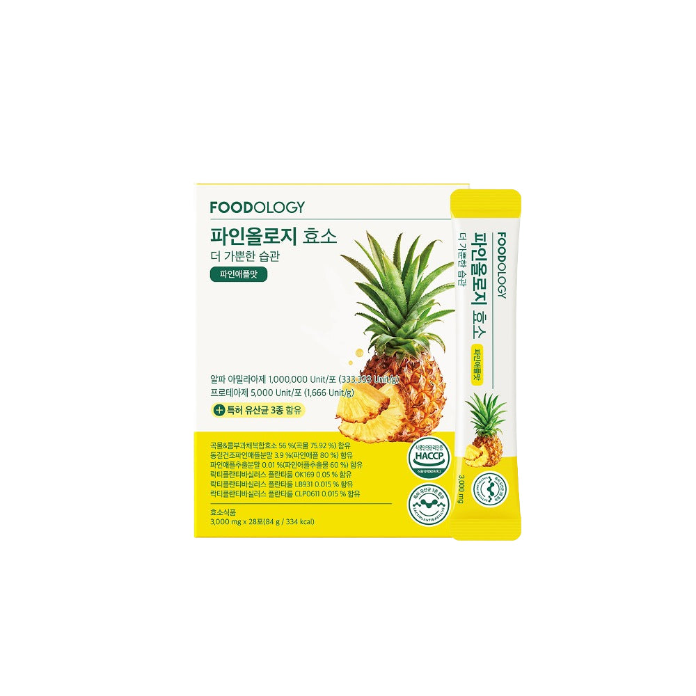 FOODOLOGY FOODOLOGY Pineology Enzyme 28 Sticks - soothing - front bottle shot