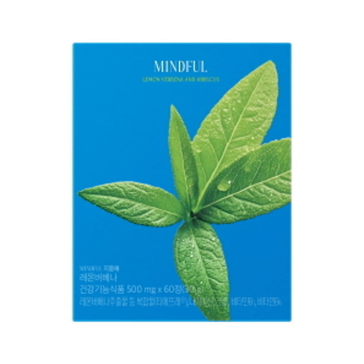 FOODOLOGY FOODOLOGY Mindful Lemon Verbena and Hibiscus 60 Tablets - exfoliating - front bottle shot