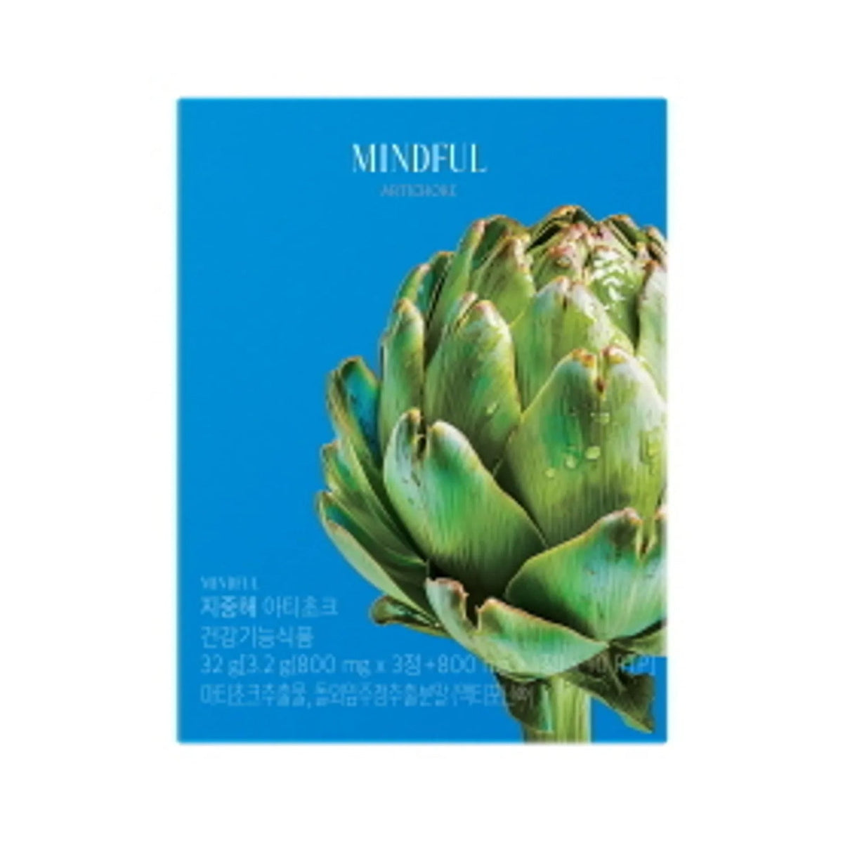 FOODOLOGY FOODOLOGY Mindful Artichoke 10 Packs - hydrating - front bottle shot