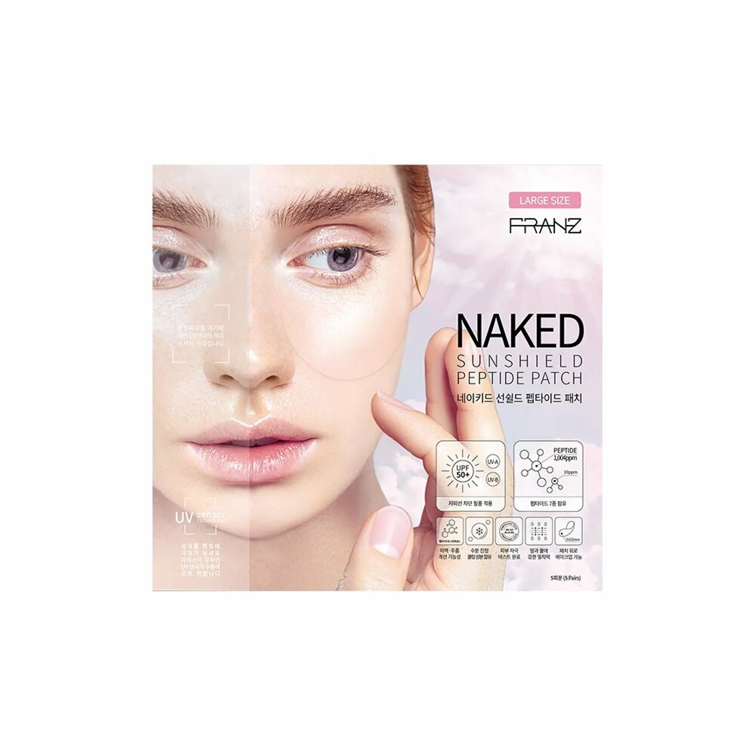 FRANZ FRANZ Naked Sunshield Peptide Patch L Size 5ea - anti-aging - front bottle shot
