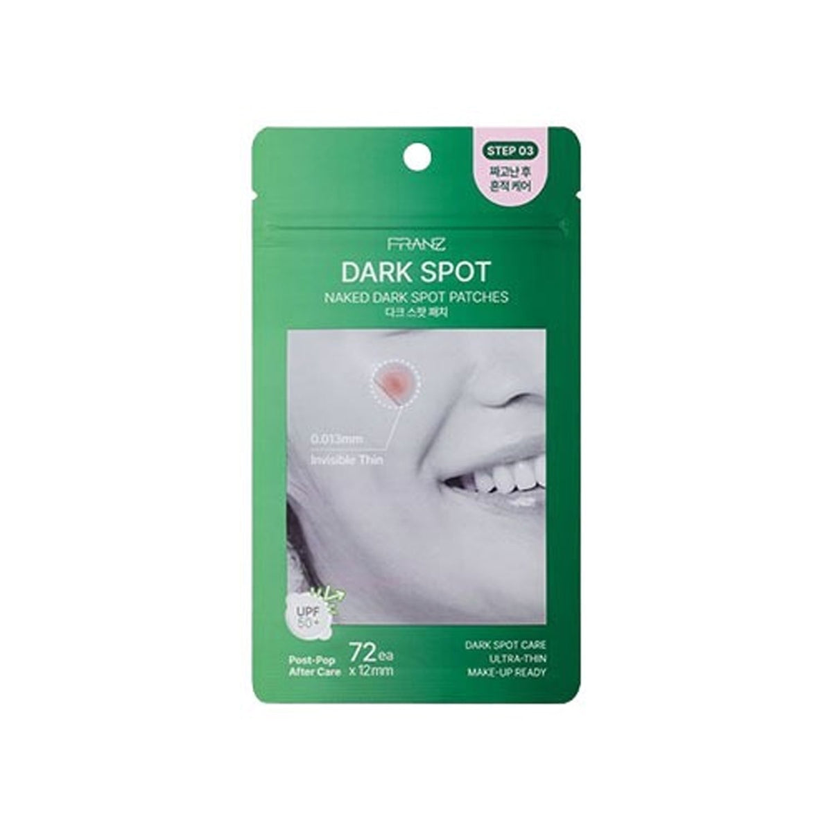 FRANZ FRANZ Dark Spot Naked Dark Spot Patch (72ea) - acne care - front bottle shot