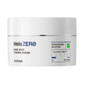 FATION FATION MelaZERO Dark Spot Toning Cream 50ml - brightening - front bottle shot