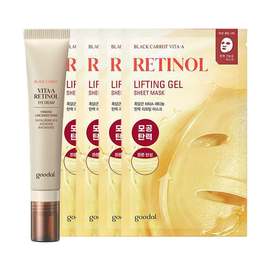 goodal goodal Black Carrot Retinol Eye Cream + Firming Lifting Mask Pack Special Set - soothing - front bottle shot