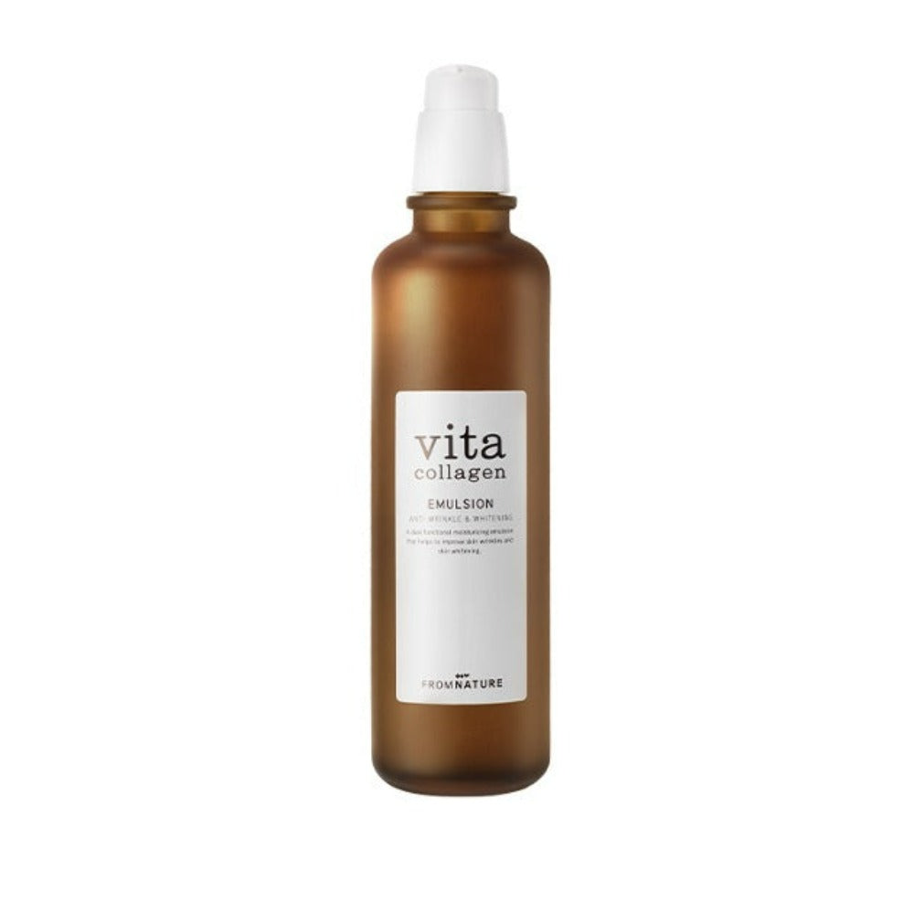 Fromnature Fromnature Vita-Collagen Emulsion 200ml - hydrating - front bottle shot