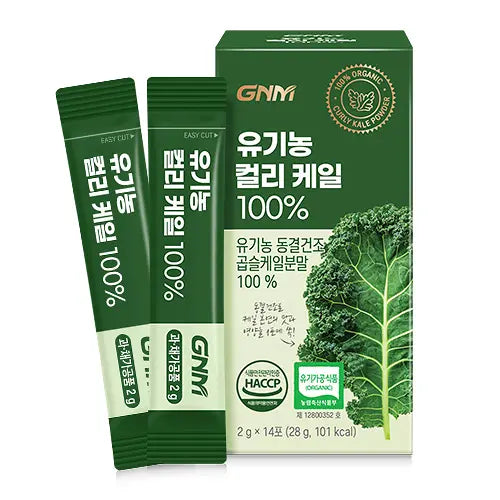 GNM GNM Freeze-Dried Curly Kale Powder 100% 14 Sticks - nourishing - front bottle shot