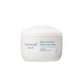 GOONGBE GOONGBE Baby Soothing Water Gel Cream 100ml - hydrating - front bottle shot