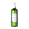 GRAYMELIN GRAYMELIN Green Light Cleansing Oil 400ml - hydrating - front bottle shot