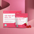 BOTO BOTO Pomegranate Small Molecule Collagen Vita Gummy (90g*6ea) - daily care - front bottle shot