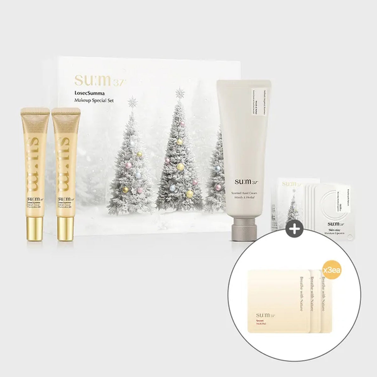su:m37 su:m37 LosecSumma Makeup Holiday Edition Set - soothing - front bottle shot