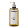 Glphy,O Glphy,O Oh Yellow Nourishing Punch Hair Shampoo 500ml - hydrating - front bottle shot
