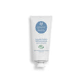 Graine de Pastel Graine de Pastel Repairing Foot Balm 60ml - nourishing - front bottle shot