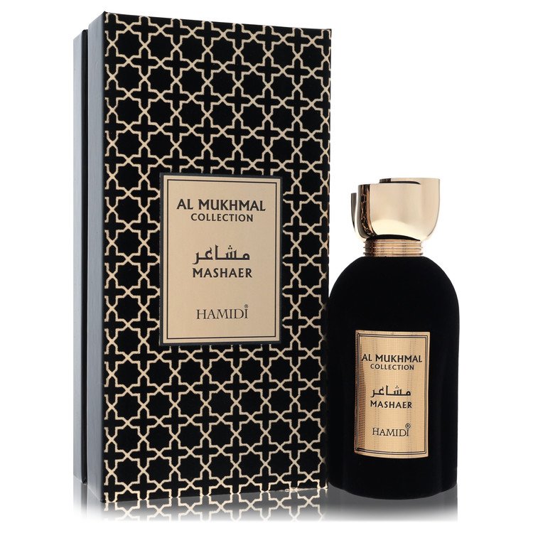 Hamidi Hamidi Al Mukhmal Mashaer