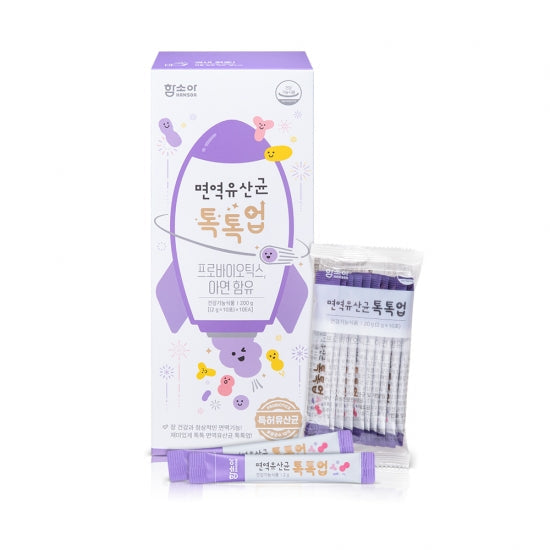 HAMSOA HAMSOA Immune Lactobacillus Tok Tok Up 100 Sticks (100-Day Supply) - daily care - front bottle shot