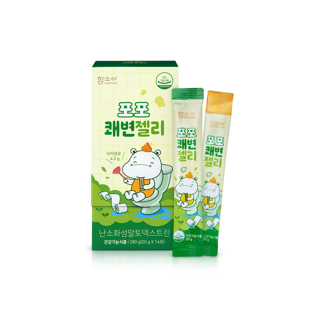 HAMSOA HAMSOA Popo Digestive Jelly 20g x 14 Sticks (14-Day Supply) - daily care - front bottle shot