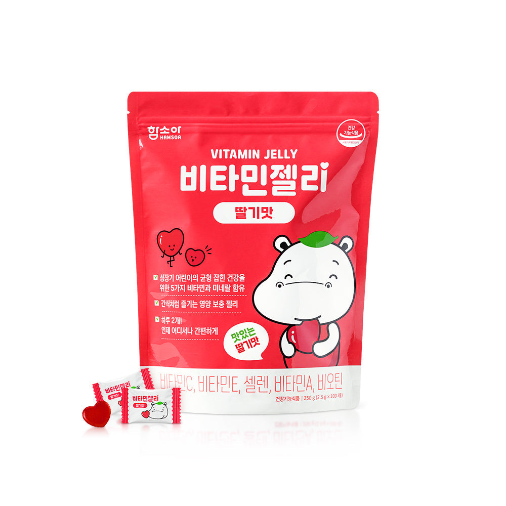HAMSOA HAMSOA Vitamin Jelly Strawberry Flavor 100Pcs (100-Day Supply) - nourishing - front bottle shot
