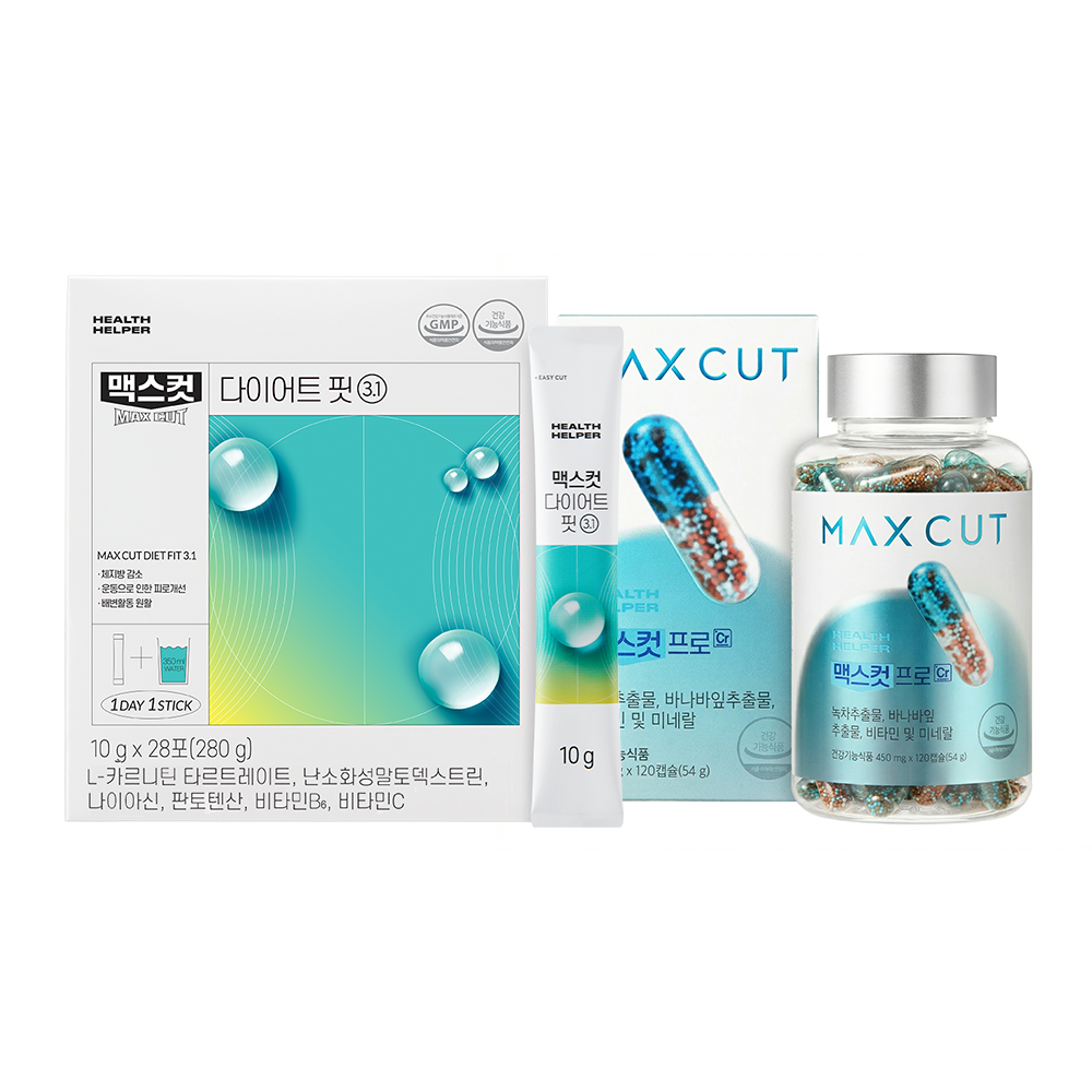 HEALTH HELPER HEALTH HELPER Max Cut Diet Set - hydrating - front bottle shot