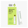 HEALTHY PLACE HEALTHY PLACE Double Toning White Glutathione Collagen Stick 14 Sticks (14-Day Supply) - nourishing - front
