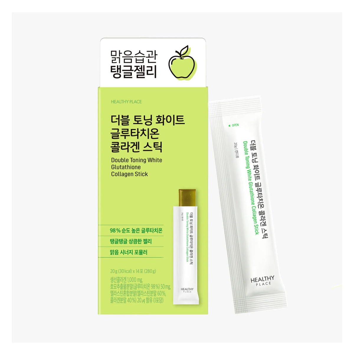 HEALTHY PLACE HEALTHY PLACE Double Toning White Glutathione Collagen Stick 14 Sticks (14-Day Supply) - nourishing - front