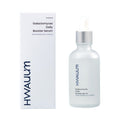 HWAUUM HWAUUM Galactomyces Daily Booster Serum 50ml - hydrating - front bottle shot