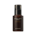 HYGGEE HYGGEE Natural Repair Serum 30ml - hydrating - front bottle shot