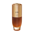 Hanyul Hanyul Geuk Jin Essence 60ml - anti-aging - front bottle shot