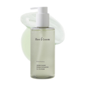 Herbloom Herbloom Green Clear Vegan Cleansing Oil to Foam 200ml - hydrating - front bottle shot